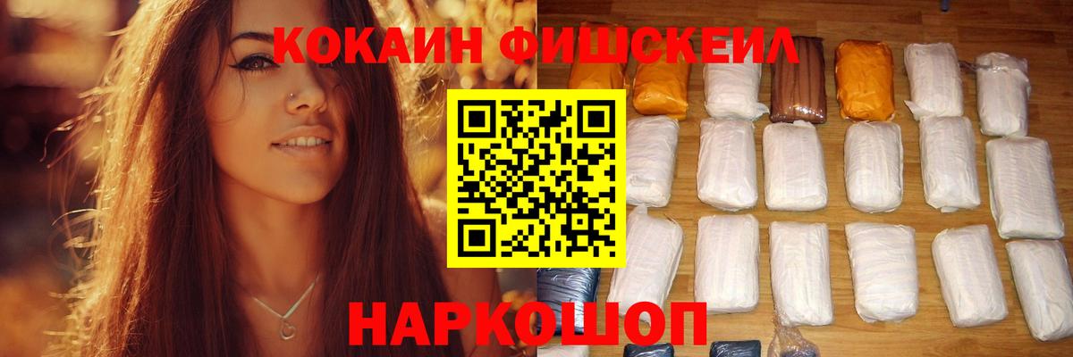 Кокаин Боливия Владимир