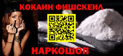 скорость Балашиха
