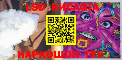 шишки Балаково