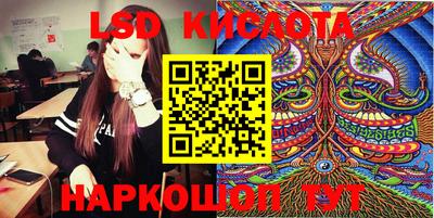 скорость Балахна