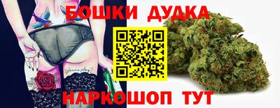 скорость Балашиха