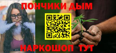 скорость Балашиха