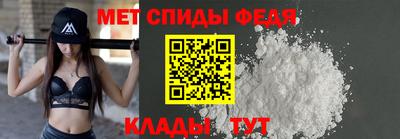 шишки Балаково