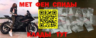 бутират Апрелевка