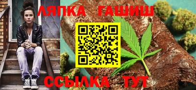 скорость Балашиха