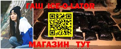 шишки Балаково