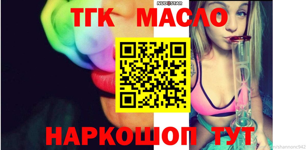 НБОМе  Вход с VPN  МДМА  Где купить наркотики?  ЭКСТАЗИ  ГАШИШ  МАРИХУАНА  Меф кристаллы  Владимир  МЕТАМФЕТАМИН 