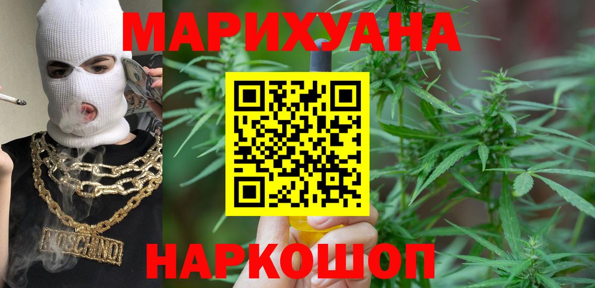 Псилоцибиновые грибы Владимир